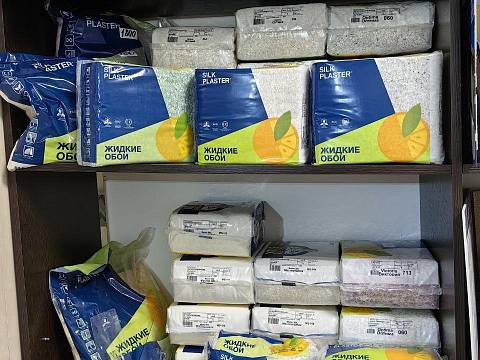 Официальный партнёр Silk Plaster на проспекте Ленина