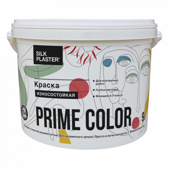 Краска PRIME COLOR износостойкая, белая, объем 0.9, 4.5 и 9 л