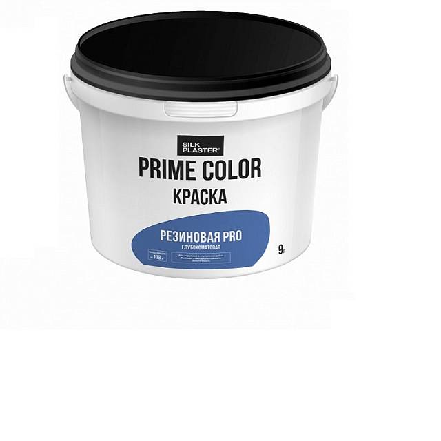 Краска Резиновая PRO