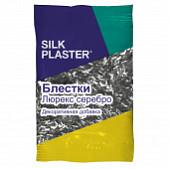 Блестки Silk Plaster, серебряные палочки