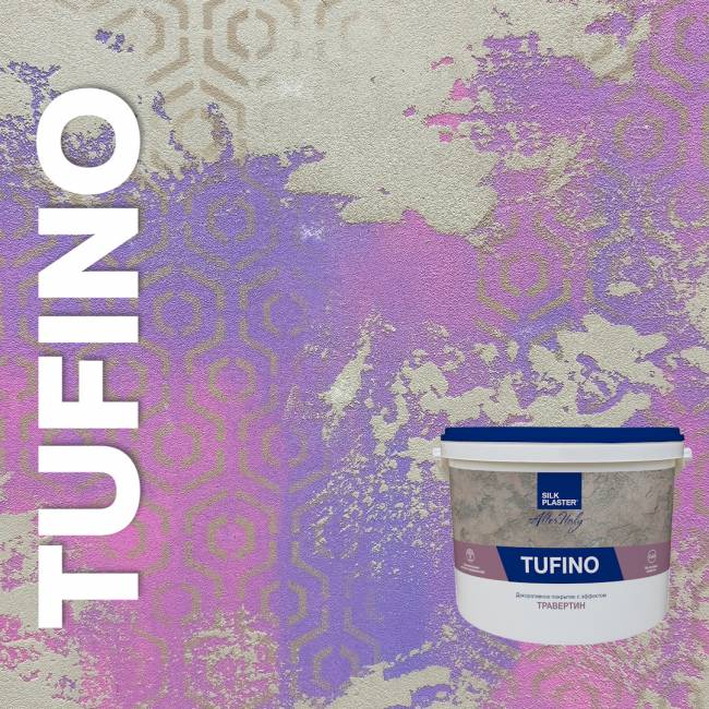 Декоративная штукатурка AlterItaly ТУФИНО (TUFINO) Naturale с эффектом травертина & Topcoat MATTE, комплект 15 кг + 2 л