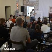 Как это было: мастер-класс 26 сентября в Loft Lodge №7 (Москва)