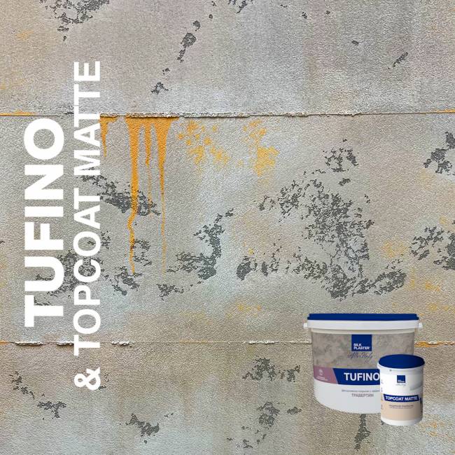 Декоративная штукатурка AlterItaly ТУФИНО (TUFINO) Naturale с эффектом травертина & Topcoat MATTE, комплект 15 кг + 2 л
