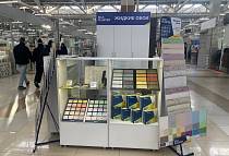 Жидкие обои и декоративная штукатурка SILK PLASTER в Кургане, ТЦ "Рио", г. Курган,ул. Тимофея Невежина, д. 3 стр. 10