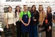 SILK PLASTER на Форуме «Российские Дни Дизайна» в Самаре!