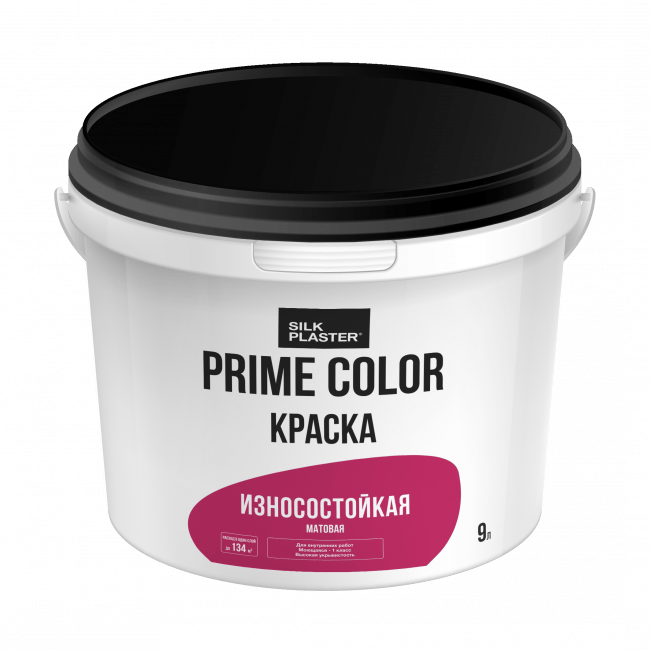 Краска PRIME COLOR износостойкая, белая, объем 0.9, 4.5 и 9 л, оттенок 5
