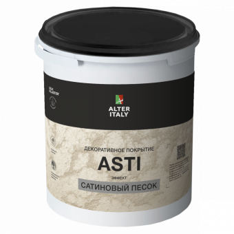 Декоративное покрытие AlterItaly ASTI (АСТИ) с эффектом песчаных вихрей, 2.5 л