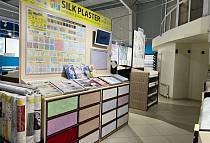 Жидкие обои SILK PLASTER в магазине "Обойная сила" в Саратове, г. Саратов, Гусельская 2-я ул, д. 36