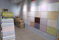 Жидкие обои SILK PLASTER в ТД Palladium, г. Уральск, ул. Шолохова, д. 13 Д Жидкие обои SILK PLASTER в ТД Palladium, г. Уральск, ул. Шолохова, д. 13 Д
