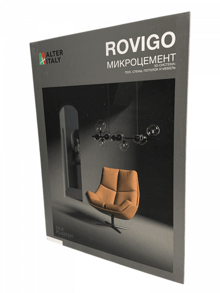 Каталог AlterItaly Ровиго (Rovigo)