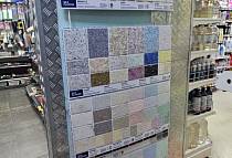 Жидкие обои и декоративная штукатурка SILK PLASTER в Норильске на Таймырской (магазин Мир Хозяйственных Товаров), г. Норильск, ул. Таймырская, д. 22