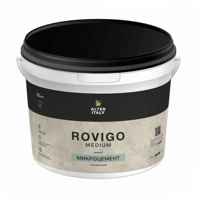 Декоративное покрытие AlterItaly РОВИГО Средний (ROVIGO Medium) с эффектом Микроцемент, 15 кг
