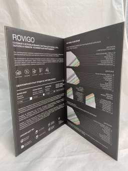 Каталог AlterItaly Rovigo
