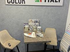Фирменный магазин Silk Plaster на ул. Гастелло