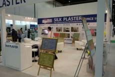 SILK PLASTER на выставке INDEX в Дубае (ОАЭ) – фото 11