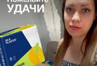 Ремонт комнаты своими руками: с чего начать?