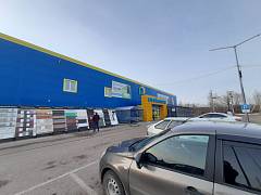 Магазин Стройландия на Новой Отрадовке