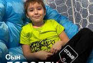Сын доволен! – Новая детская с жидкими обоями
