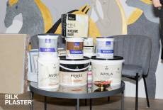 «РУССКИЙ ДОМ 2025» — спасибо! Это было феерично, ярко и незабываемо! До новых встреч! – фото 2