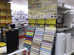 Официальный партнёр Silk Plaster на ул. Ленина