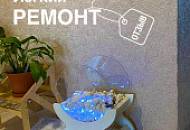 Красивые обои в коридор / Ремонт своими руками / Отзыв