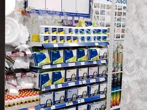 Магазин Стройландия на Саратовском шоссе