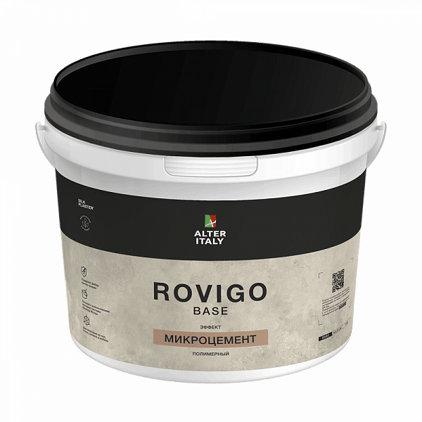 Декоративное покрытие AlterItaly РОВИГО База (ROVIGO Base) с эффектом Микроцемент, 15 кг