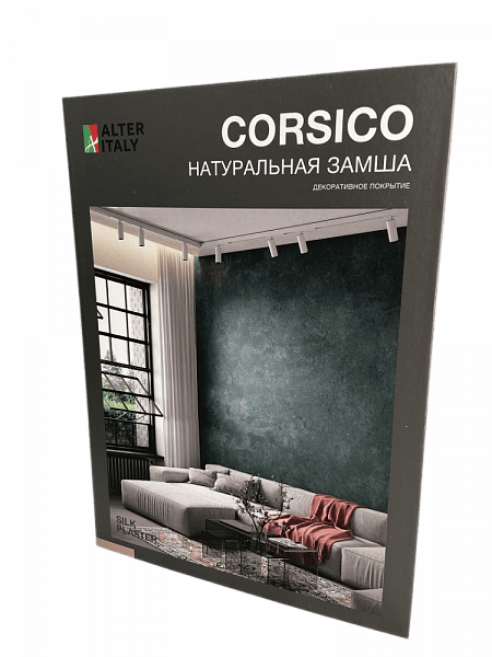Каталог AlterItaly Корсико (Corsico)