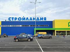 Магазин Стройландия на проспекте Мира