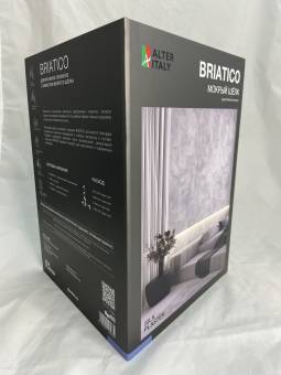 Каталог AlterItaly Briatico