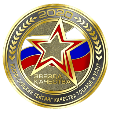 Международный производитель SILK PLASTER – обладатель награды «Звезда Качества 2020»