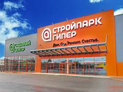 Официальный партнёр Silk Plaster на Пушкина (ТК "Стройпарк")