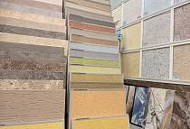 Жидкие обои и декоративная штукатурка SILK PLASTER в Казани на 2-ой Азинской, г. Казань, ул. 2-я Азинская, 7Б