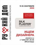 Ищем дизайнера!