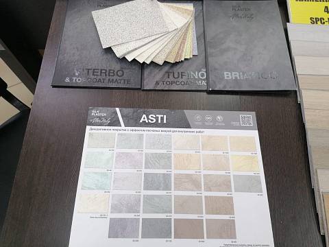 Фирменный магазин Silk Plaster