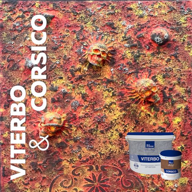 Декоративная штукатурка AlterItaly VITERBO (ВИТЕРБО) Naturale с эффектом арт-бетона,  цвет белый / под колеровку, 15 кг