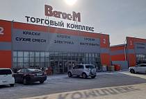 Жидкие обои SILK PLASTER в Чите на улице Верхоленской "ТК Вегос-М", г. Чита, ул. Верхоленская, 24