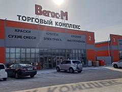 Официальный партнёр Silk Plaster на улице Верхоленской "ТК Вегос-М"