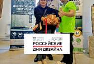 SILK PLASTER на Форуме «Российские Дни Дизайна» в Тюмени!