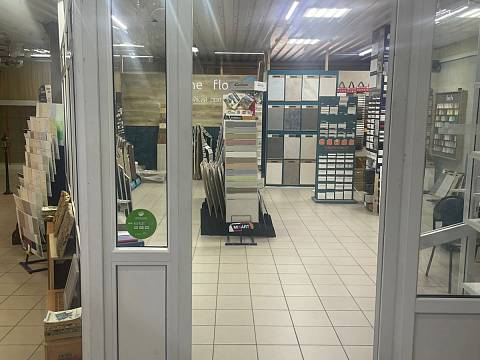 Магазин «Атмосфера Интерьера» в Егорьевске