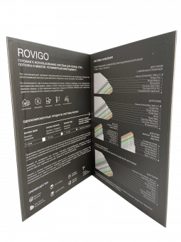 Каталог AlterItaly Rovigo