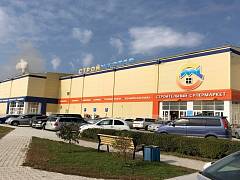ТЦ СтройМастер в Благовещенске