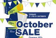 Встречайте OctoberSALE! Фестиваль скидок в SILK PLASTER!
