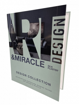 Каталог Design Collection Дизайнерские коллекции жидких обоев Art Design & Miracle