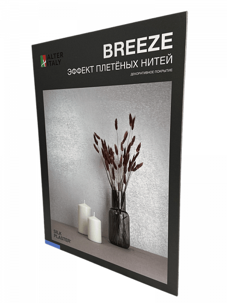 Каталог AlterItaly Бриз (Breeze)