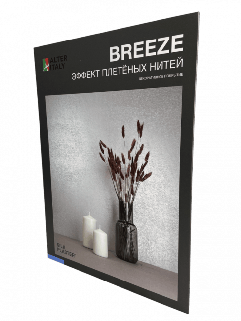 Каталог AlterItaly Бриз (Breeze)