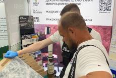 «Золотые руки» в Ростове-на-Дону прошли, и конечно, мы уже ждем новых встреч! – фото 2