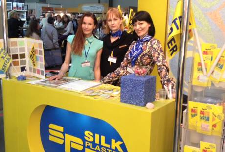 Выставка InterBuildExpo 2017 в Киеве – фото 1