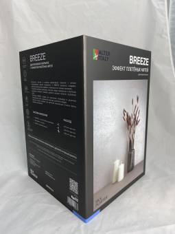 Каталог AlterItaly Breeze