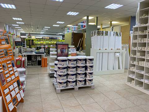Магазин красок и декора «Декоративка»